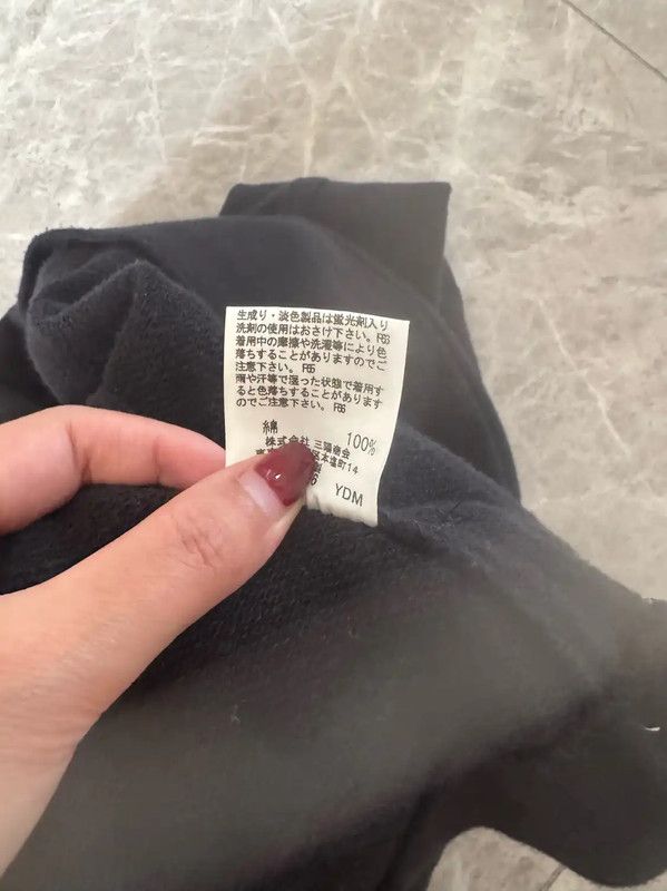 Burberry Burberry Black Cotton Women's Jacket Size M / US 6-8 / IT 42-44 - 6 Thumbnail