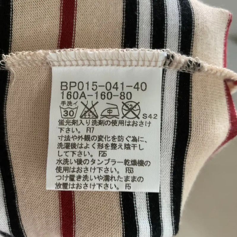 Burberry Burberry Striped Cotton T-Shirt for Women Size M / US 6-8 / IT 42-44 - 6 Thumbnail