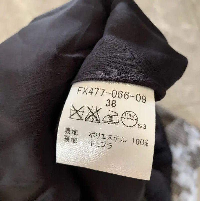 Burberry Burberry Color-Block Mid-Length Skirt for Women Size 25" / US 0 / IT 36 - 5 Thumbnail