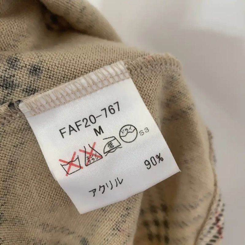 Burberry Burberry Beige Wool Blend Checked T-Shirt Size M / US 6-8 / IT 42-44 - 6 Thumbnail