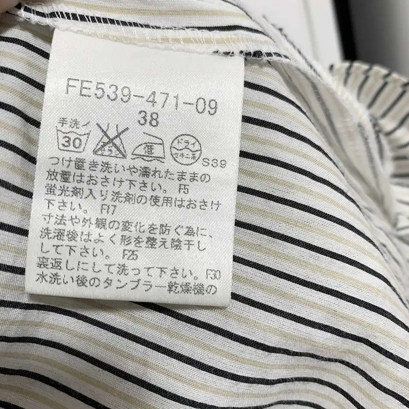 Burberry Burberry White Striped Cotton Top for Women Size M / US 6-8 / IT 42-44 - 7 Thumbnail