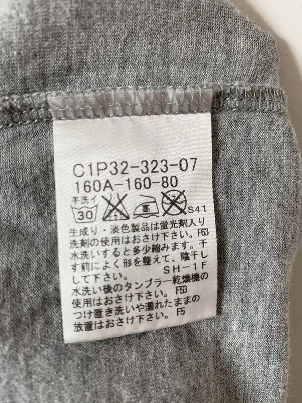 Burberry Burberry Gray Cotton T-shirt for Women Size M / US 6-8 / IT 42-44 - 6 Thumbnail
