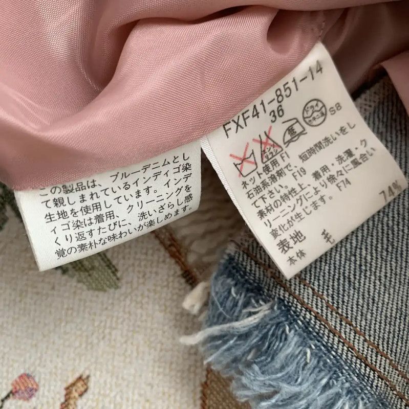 Burberry Burberry Pink Wool Women's Skirt Size 23" - 8 Thumbnail