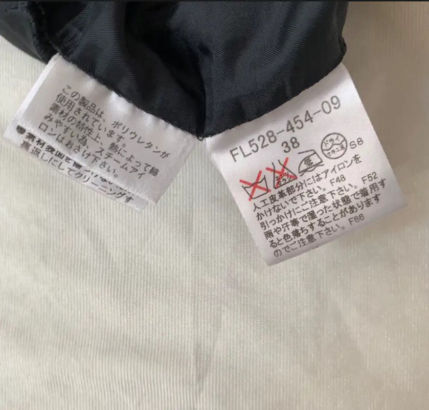 Burberry Burberry Black Cotton Women's Skirt M Size Size 23" - 4 Thumbnail