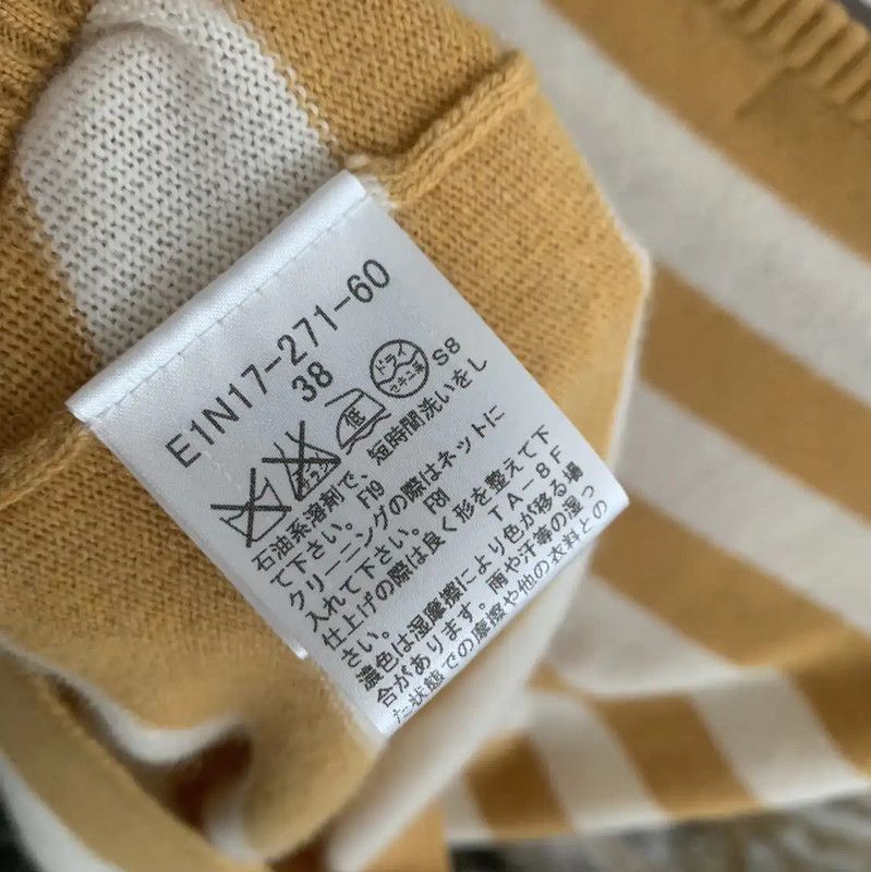 Burberry Burberry Striped Wool T-Shirt in Cream and Yellow Size M / US 6-8 / IT 42-44 - 5 Thumbnail