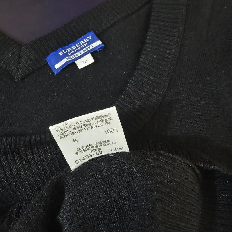 Burberry Burberry Black Wool T-shirt for Women Size M / US 6-8 / IT 42-44 - 5 Thumbnail