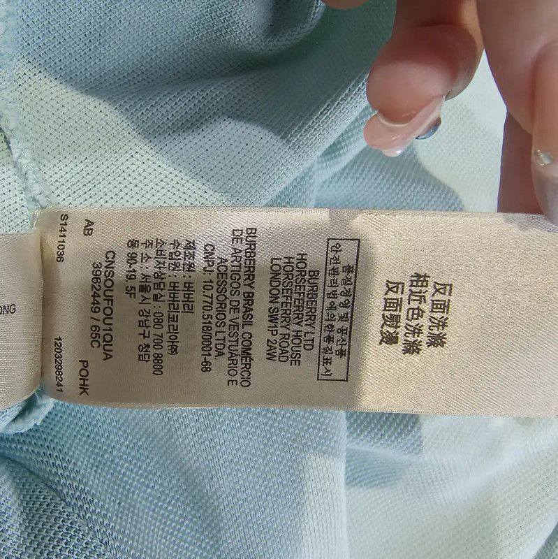 Burberry Burberry Light Blue Cotton Polo T-shirt for Women Size XL / US 12-14 / IT 48-50 - 8 Thumbnail