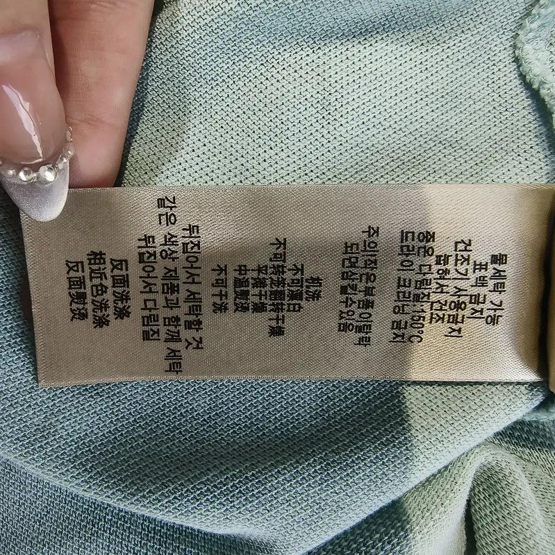 Burberry Burberry Light Blue Cotton Polo T-shirt for Women Size XL / US 12-14 / IT 48-50 - 7 Thumbnail
