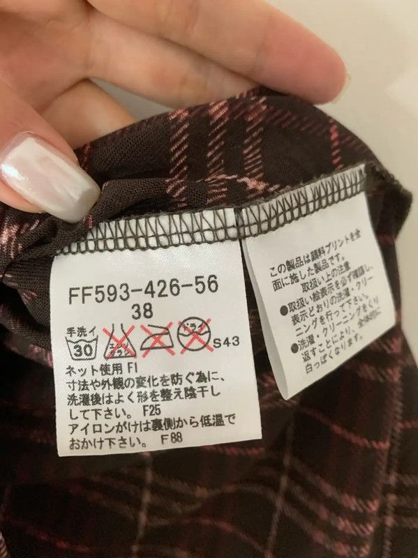 Burberry Burberry Brown Check Women's T-Shirt Size M / US 6-8 / IT 42-44 - 6 Thumbnail