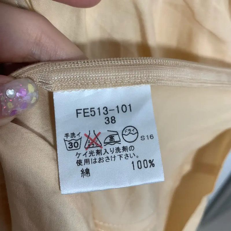 Burberry Burberry Yellow Cotton Top for Women Size M / US 6-8 / IT 42-44 - 5 Thumbnail