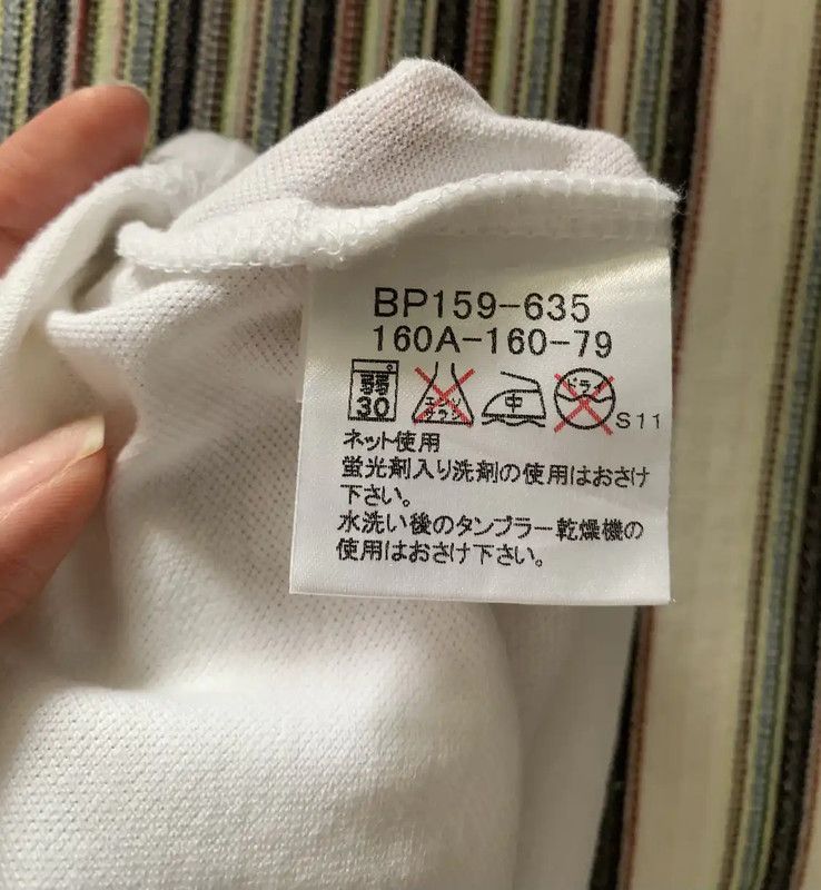 Burberry Burberry Women's Logo Cotton Top in White Size S / US 4 / IT 40 - 5 Thumbnail