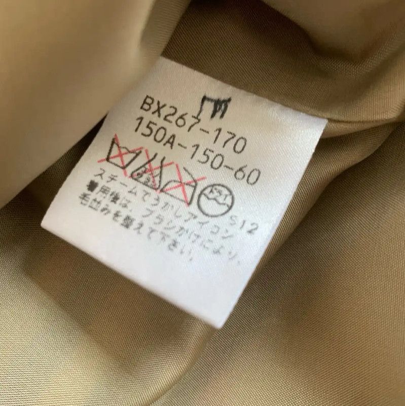Burberry Burberry Khaki Wool Women’s Skirt Size 23" - 8 Thumbnail