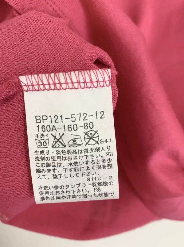 Burberry Burberry Pink Cotton Women's T-Shirt with Bow Size M / US 6-8 / IT 42-44 - 6 Thumbnail