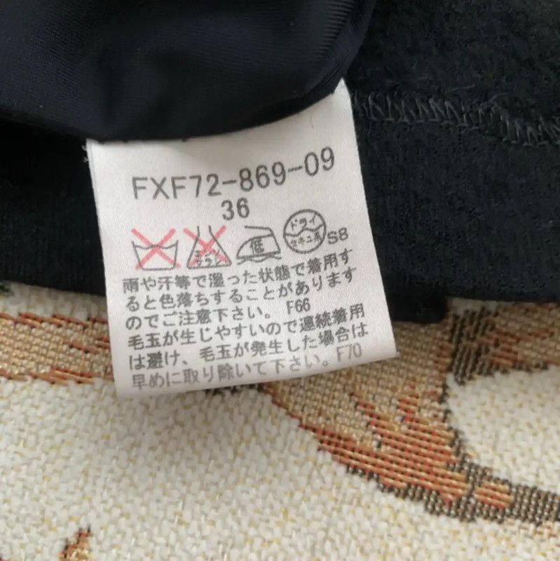 Burberry Burberry Black Wool Skirt for Women Size 23" - 6 Thumbnail