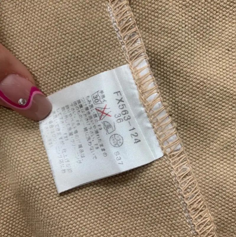 Burberry Burberry Khaki Pleated Skirt for Women Size 23" - 7 Thumbnail