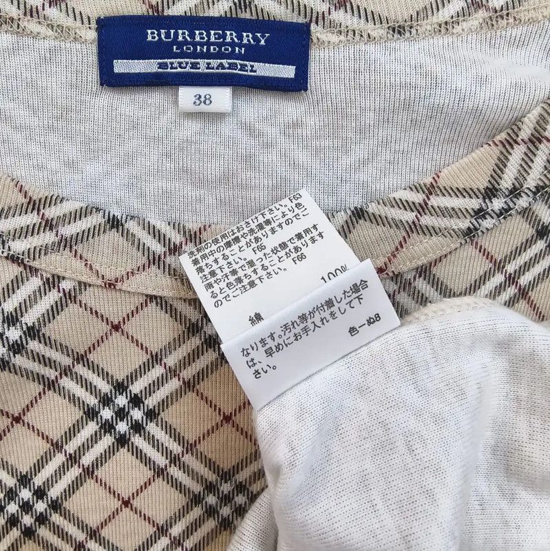 Burberry Burberry M Size Long Sleeve Khaki Shirt Size M / US 6-8 / IT 42-44 - 6 Thumbnail