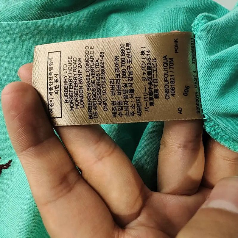 Burberry Burberry Green Cotton T-Shirt for Women Size M / US 6-8 / IT 42-44 - 8 Thumbnail