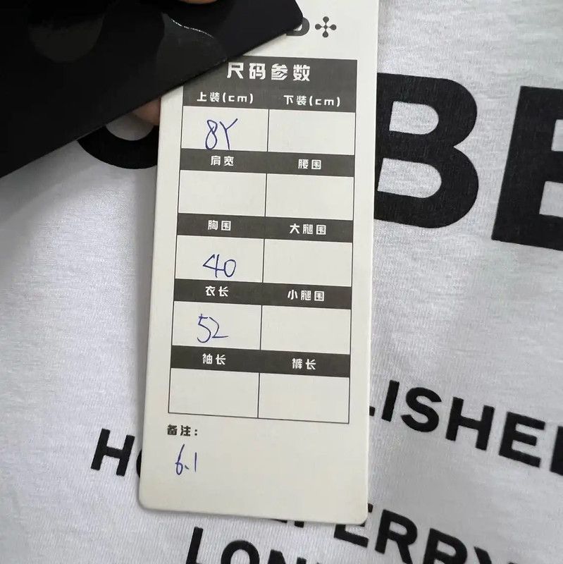 Burberry Burberry Summer White Logo Long Sleeve T-Shirt Size ONE SIZE - 5 Thumbnail