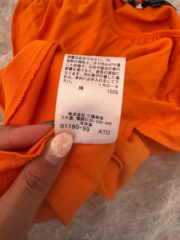Burberry Burberry Orange Cotton Short Sleeve T-Shirt Size XS / US 0-2 / IT 36-38 - 7 Thumbnail