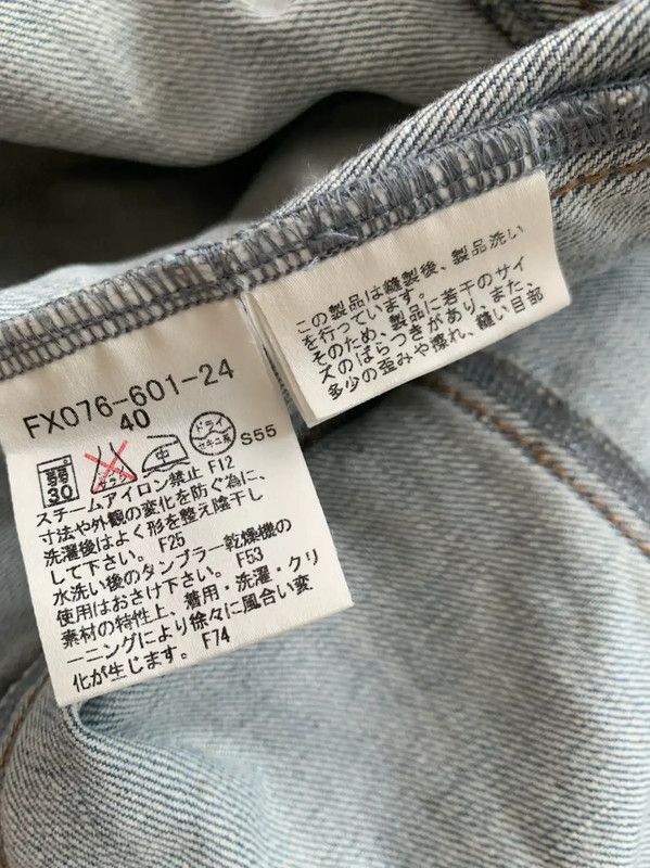 Burberry Burberry Light Blue Cotton Midi Skirt Size 38" / US 16 / IT 52 - 5 Thumbnail
