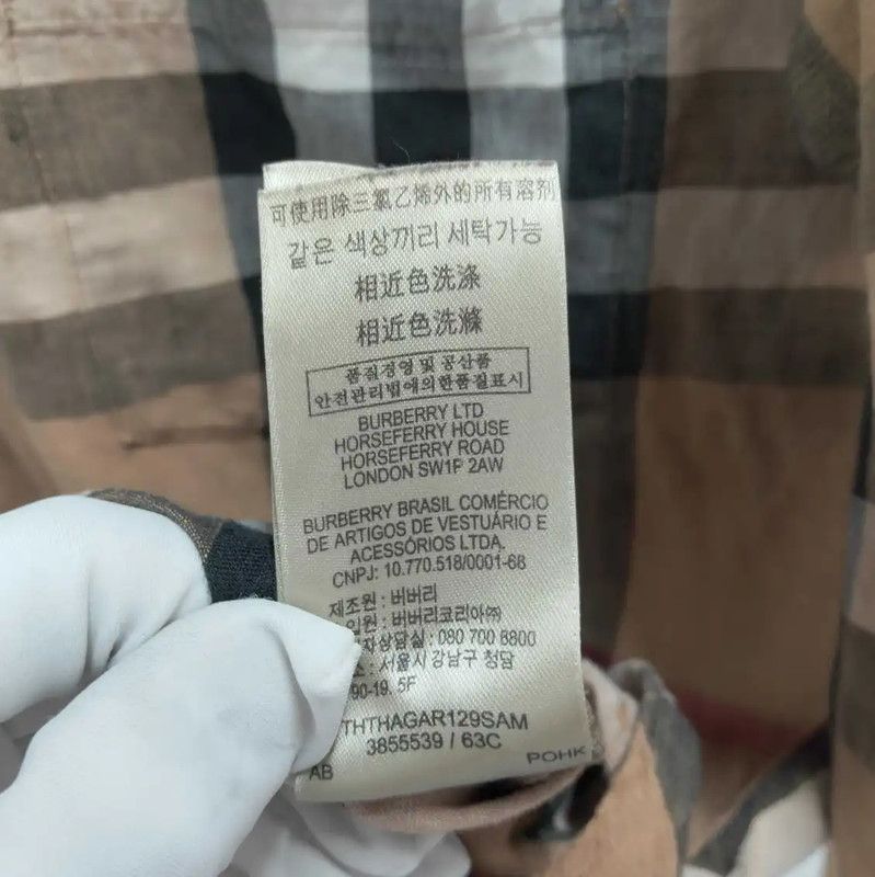 Burberry Burberry Summer Light Brown Cotton Shirt Size S / US 4 / IT 40 - 6 Thumbnail