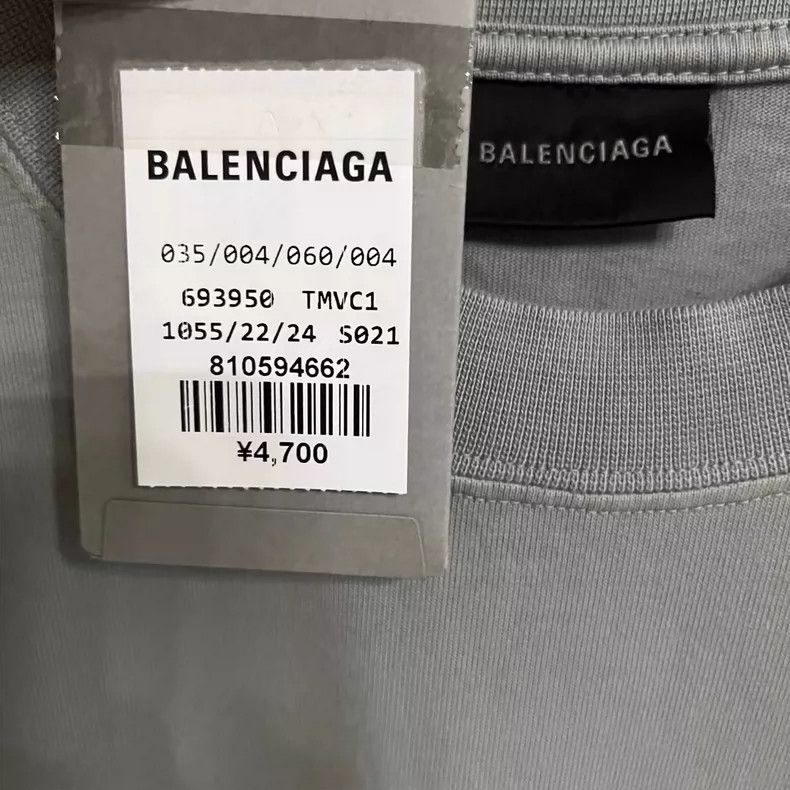 Balenciaga Balenciaga BB Logo Cement Gray Short Sleeve - dmc Size US L / EU 52-54 / 3 - 3 Thumbnail