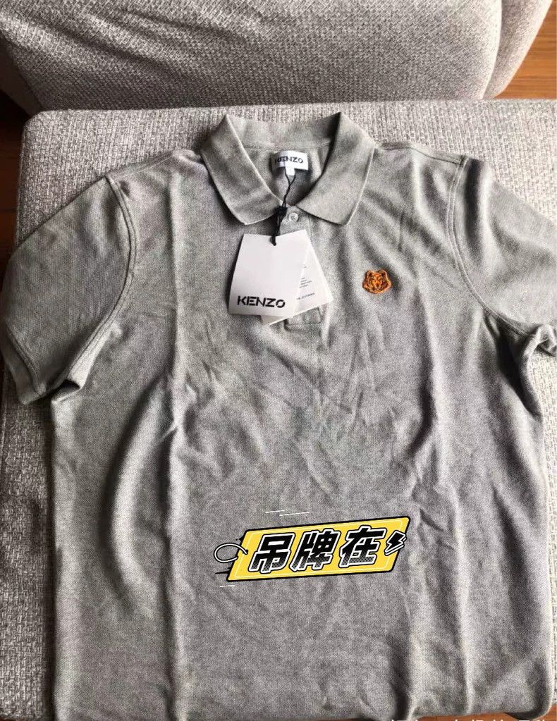 Kenzo KENZO Tiger Head Grey Polo Shirt - dmc Size US L / EU 52-54 / 3 - 2 Thumbnail
