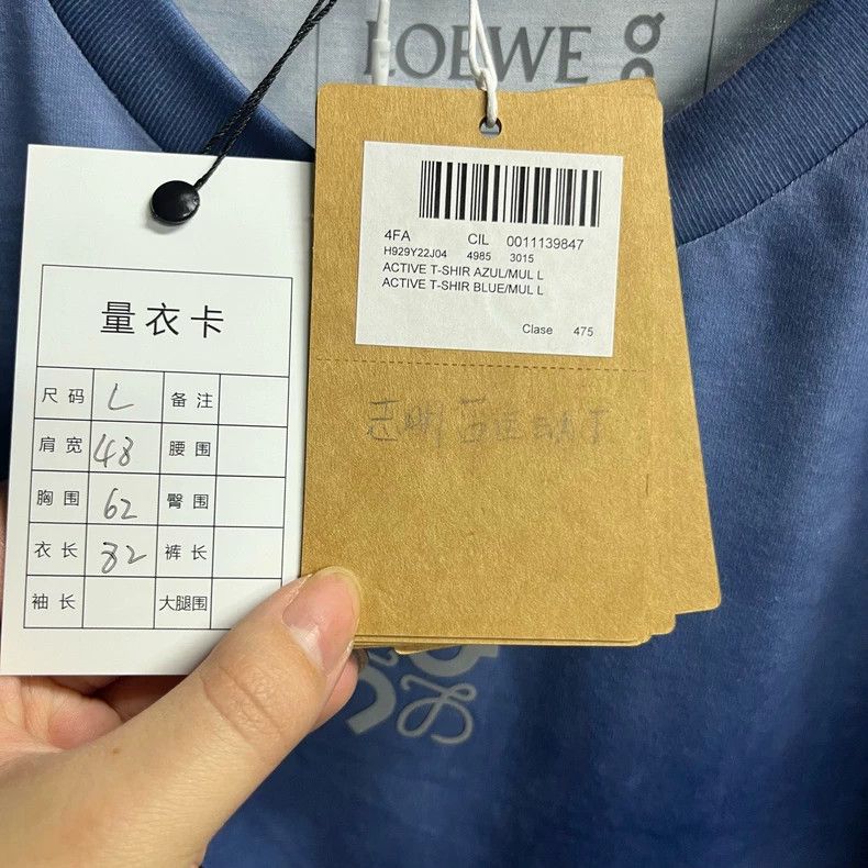 Loewe Loewe Blue Tie-Dye Logo Short Sleeve - dmc Size US L / EU 52-54 / 3 - 4 Thumbnail
