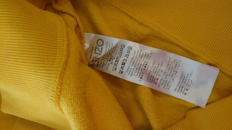 Kenzo Kenzo Paris Yellow Sweatshirt - dmc Size US S / EU 44-46 / 1 - 5 Thumbnail