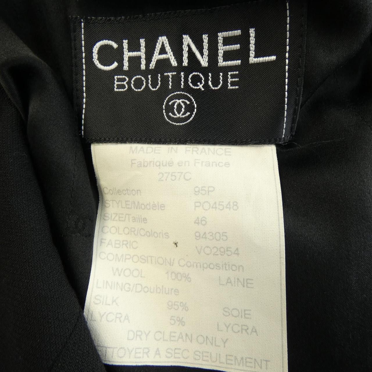 Chanel Chanel Chanel Jacket Others Outerwear P04548V02954 95P DUTY FREE for USA Size ONE SIZE - 3 Thumbnail