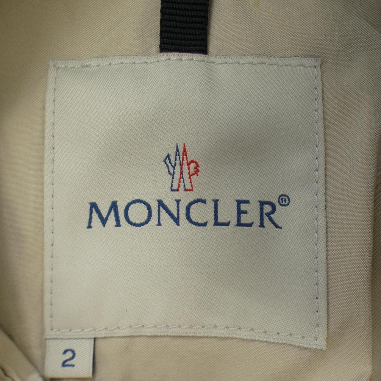 Moncler Moncler Moncler Jacket Others Outerwear 46026/00 DUTY FREE for USA Size ONE SIZE - 4 Thumbnail