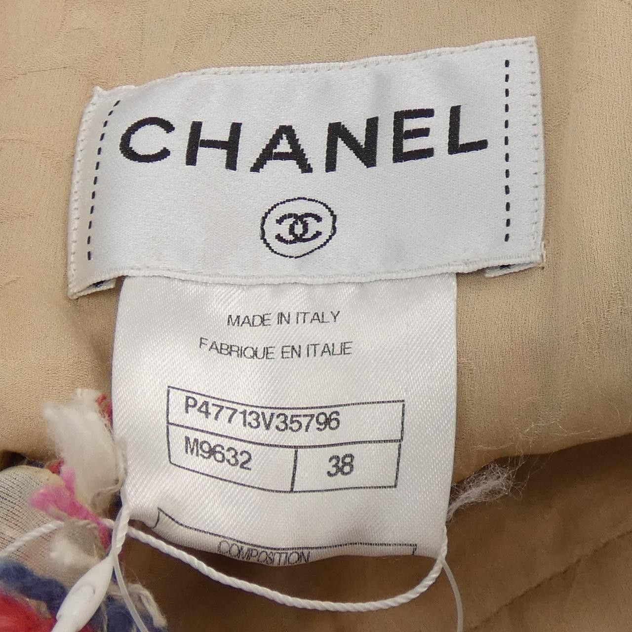 Chanel Chanel Chanel Dress Others Dresses P47713V35796 14P DUTY FREE for USA Size ONE SIZE - 4 Thumbnail