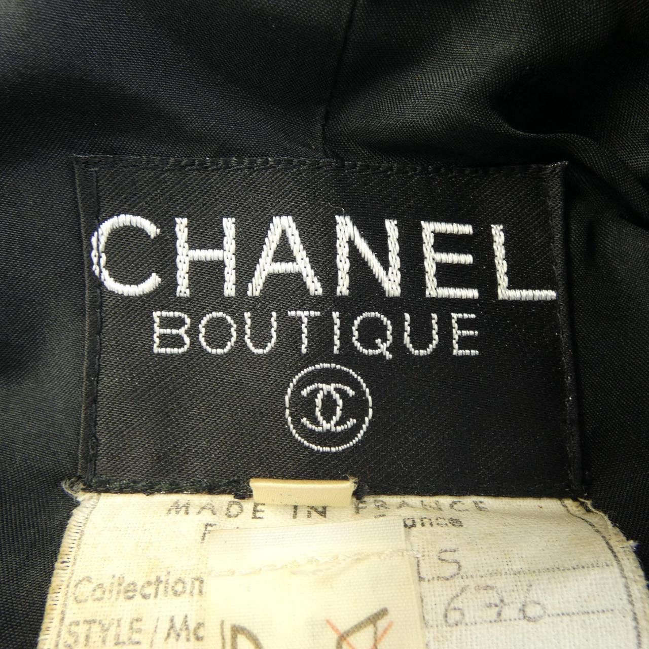 Chanel Chanel Chanel Vintage Jacket Others Outerwear DUTY FREE for USA Size ONE SIZE - 4 Thumbnail
