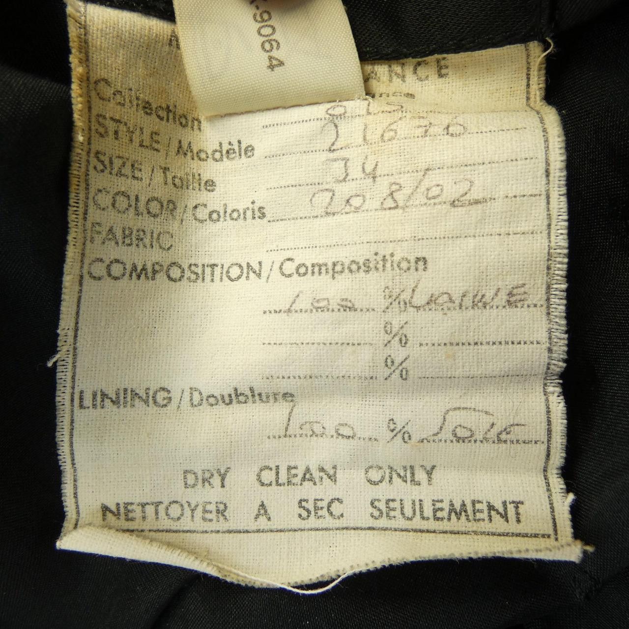 Chanel Chanel Chanel Vintage Jacket Others Outerwear DUTY FREE for USA Size ONE SIZE - 3 Thumbnail