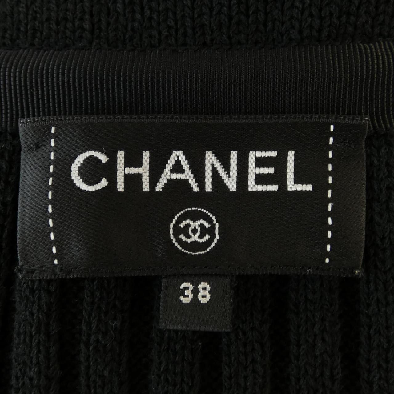 Chanel Chanel Chanel P63092K48814 Long Cardigan Others Tops P63092K48814 DUTY FREE for USA Size ONE SIZE - 5 Thumbnail