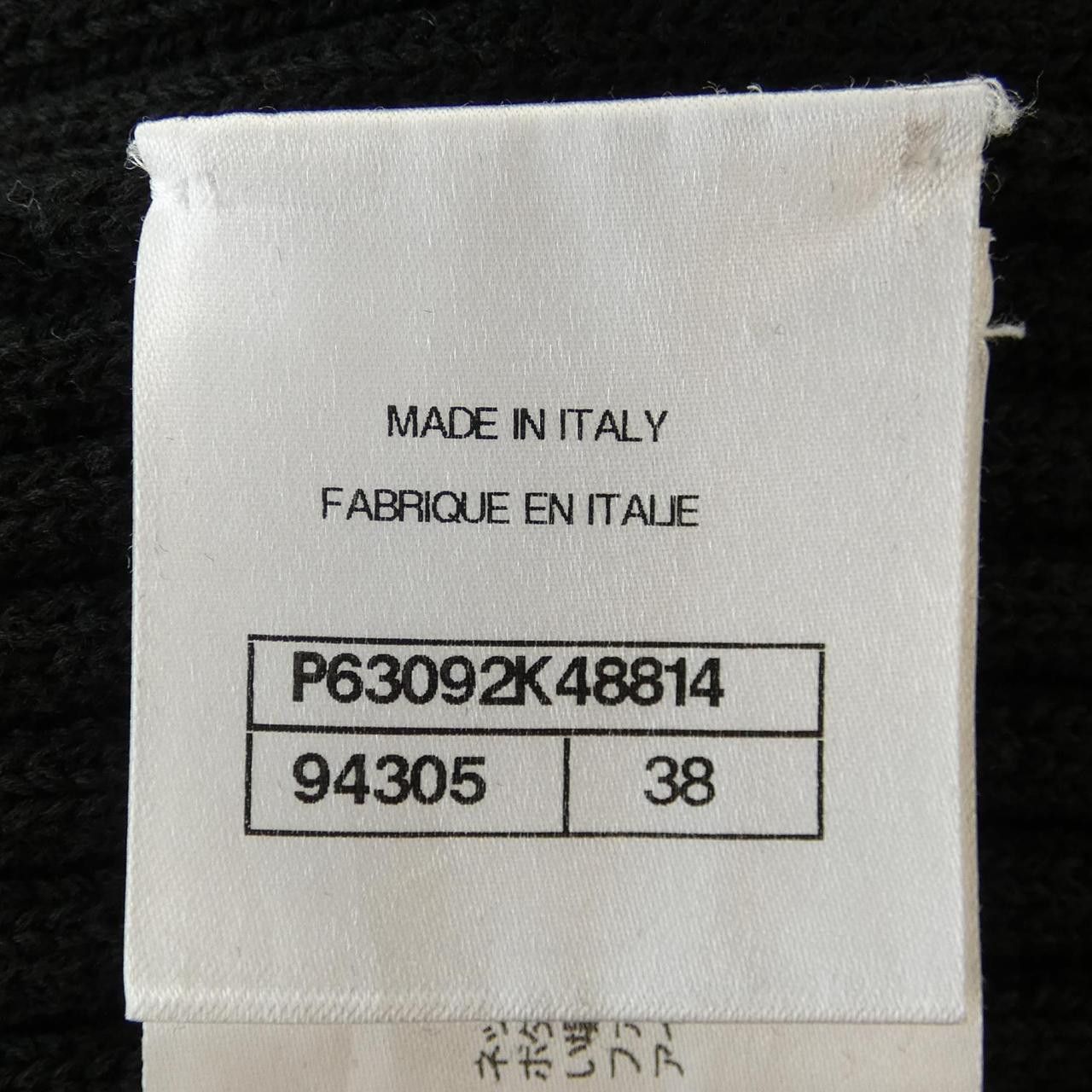 Chanel Chanel Chanel P63092K48814 Long Cardigan Others Tops P63092K48814 DUTY FREE for USA Size ONE SIZE - 4 Thumbnail