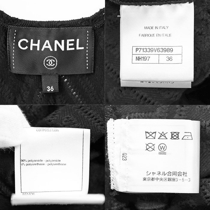Chanel Chanel Chanel P71339 Knit Dress Others Dresses P71339 DUTY FREE for USA Size ONE SIZE - 10 Thumbnail