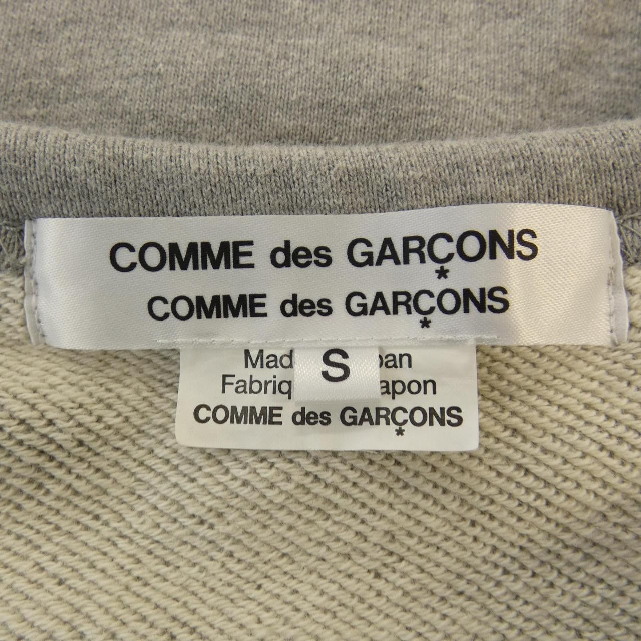 Other Other Comme des Garcons Sweatshirt Sweatshirt Cotton Sweatshirts & Hoodies RI-T007 DUTY FREE for USA Size ONE SIZE - 4 Thumbnail