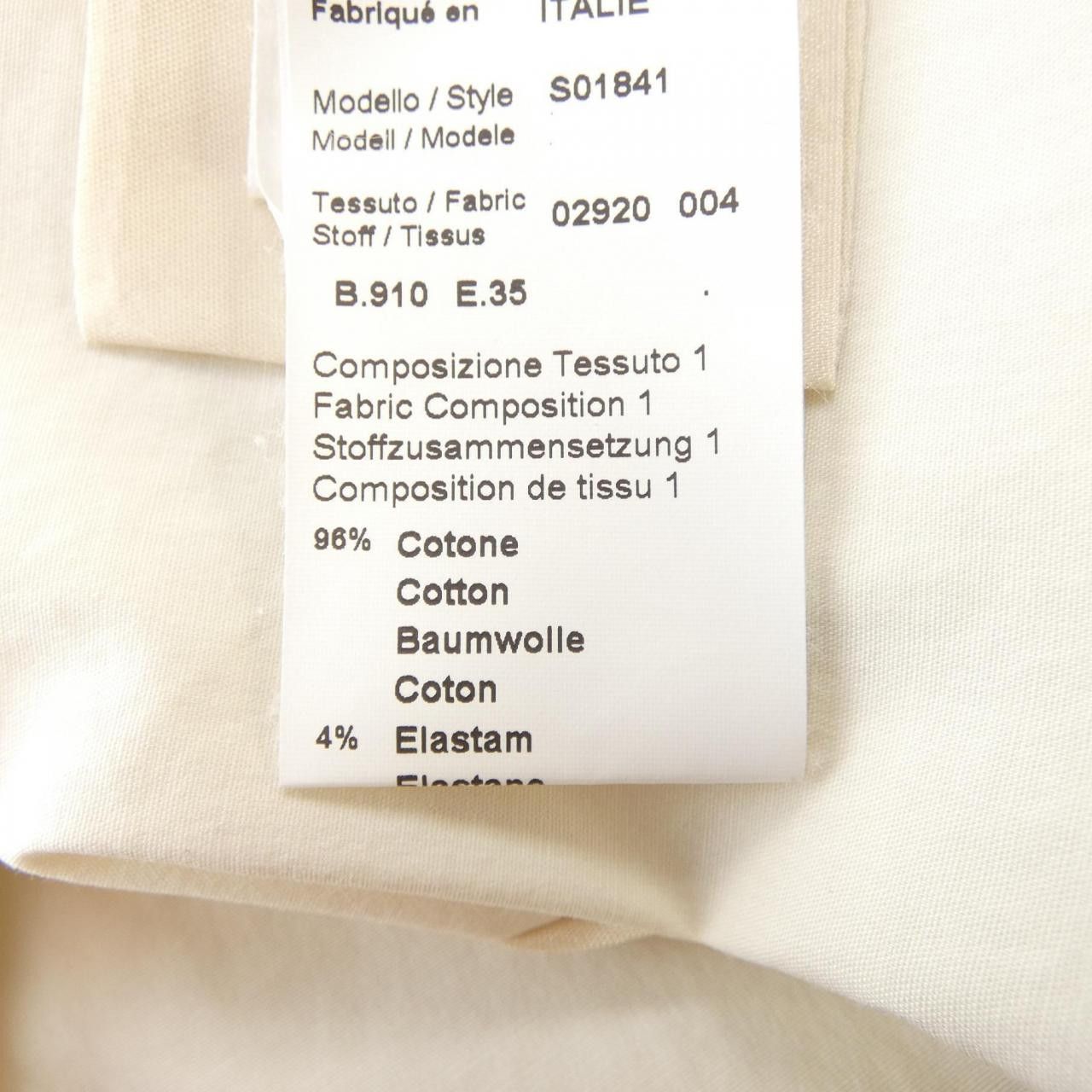 Other Other Peserico Jacket Others Outerwear DUTY FREE for USA Size ONE SIZE - 3 Thumbnail
