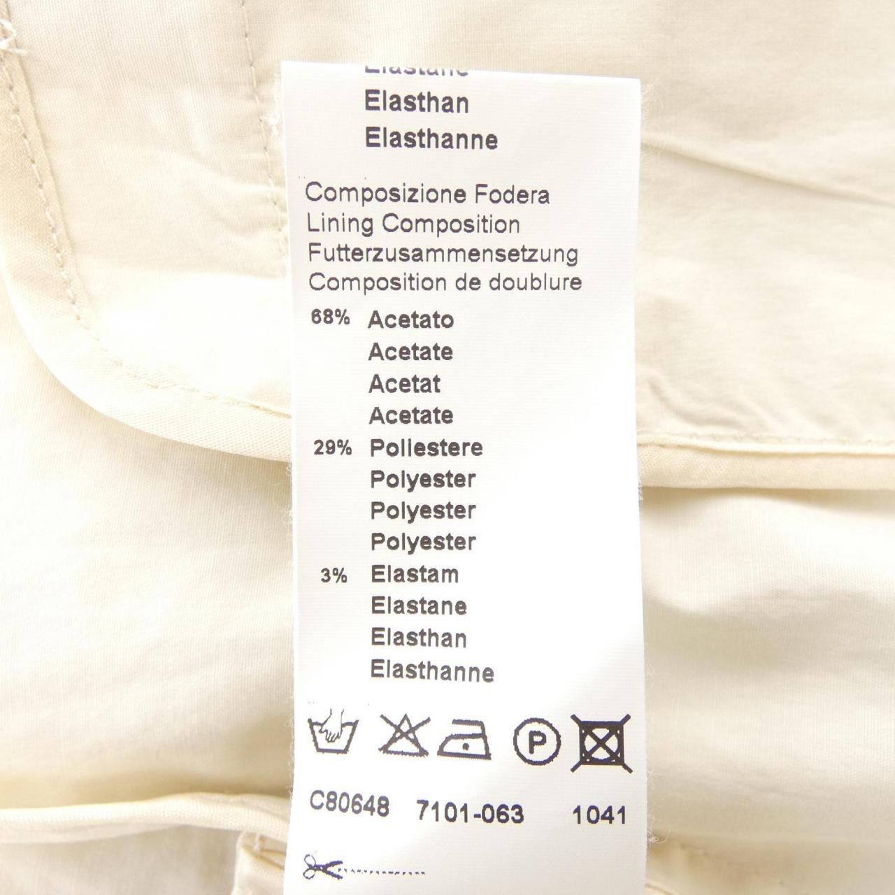 Other Other Peserico Jacket Others Outerwear DUTY FREE for USA Size ONE SIZE - 4 Thumbnail
