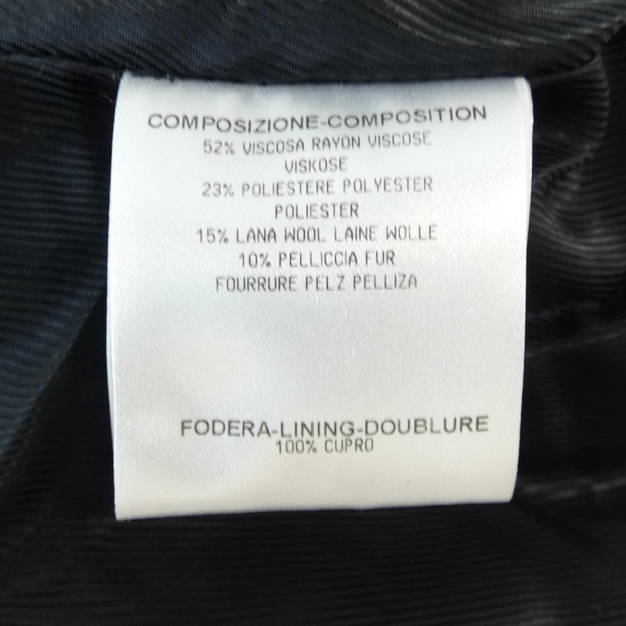 Gucci Gucci Gucci 209172 ZS842 Astrakhan Jacket Others Outerwear 209172ZS842 DUTY FREE for USA Size ONE SIZE - 3 Thumbnail