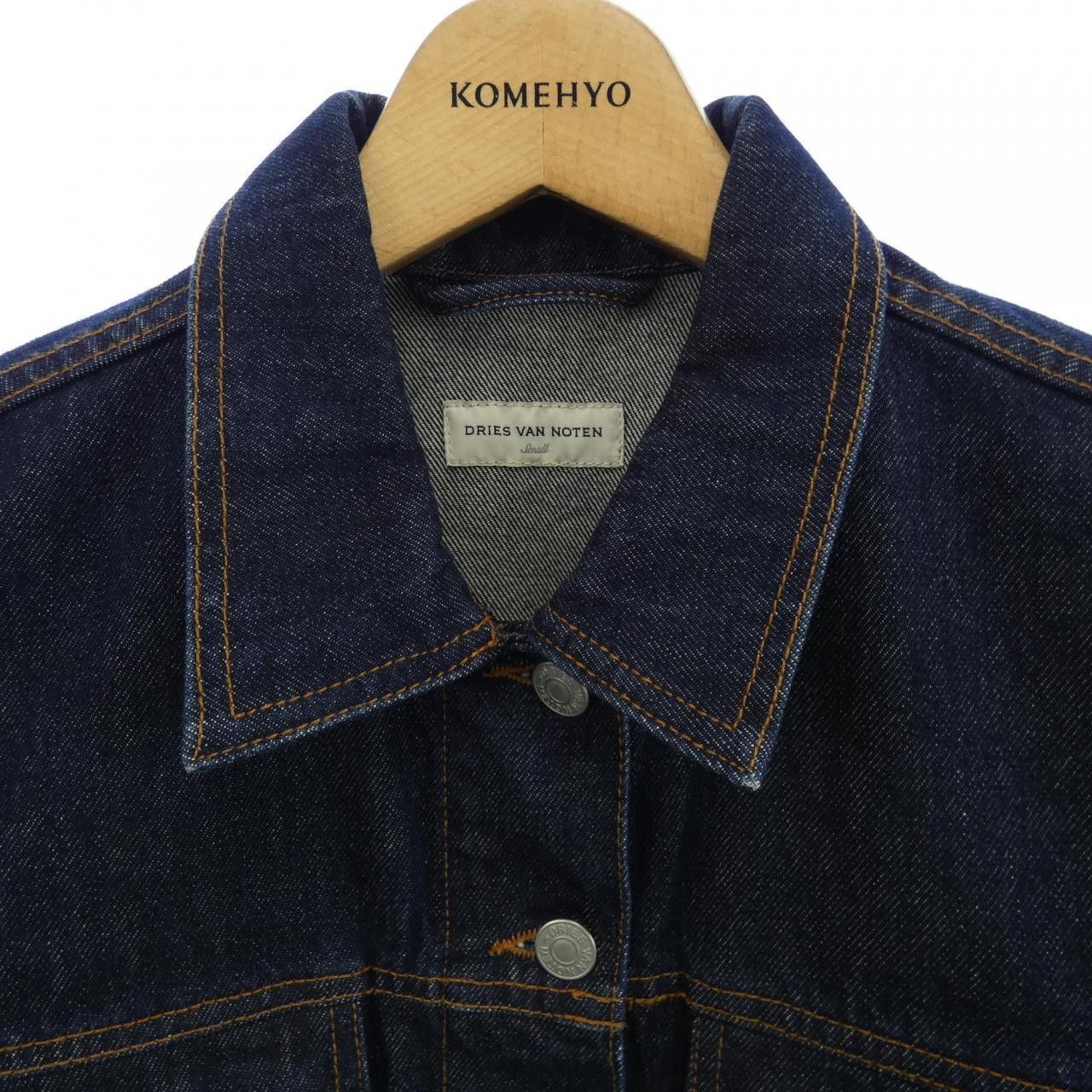 Other Other Dries Van Noten Denim Jacket Denim Outerwear 71-07-01-07025 DUTY FREE for USA Size ONE SIZE - 5 Thumbnail