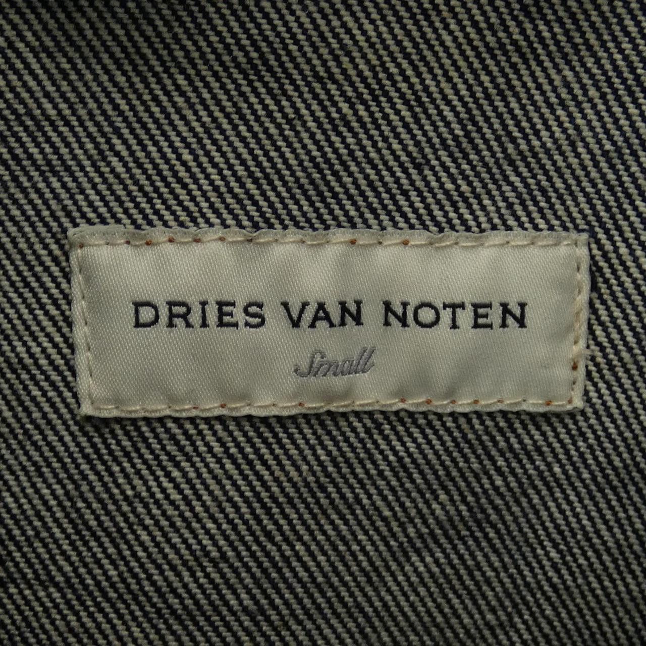 Other Other Dries Van Noten Denim Jacket Denim Outerwear 71-07-01-07025 DUTY FREE for USA Size ONE SIZE - 4 Thumbnail