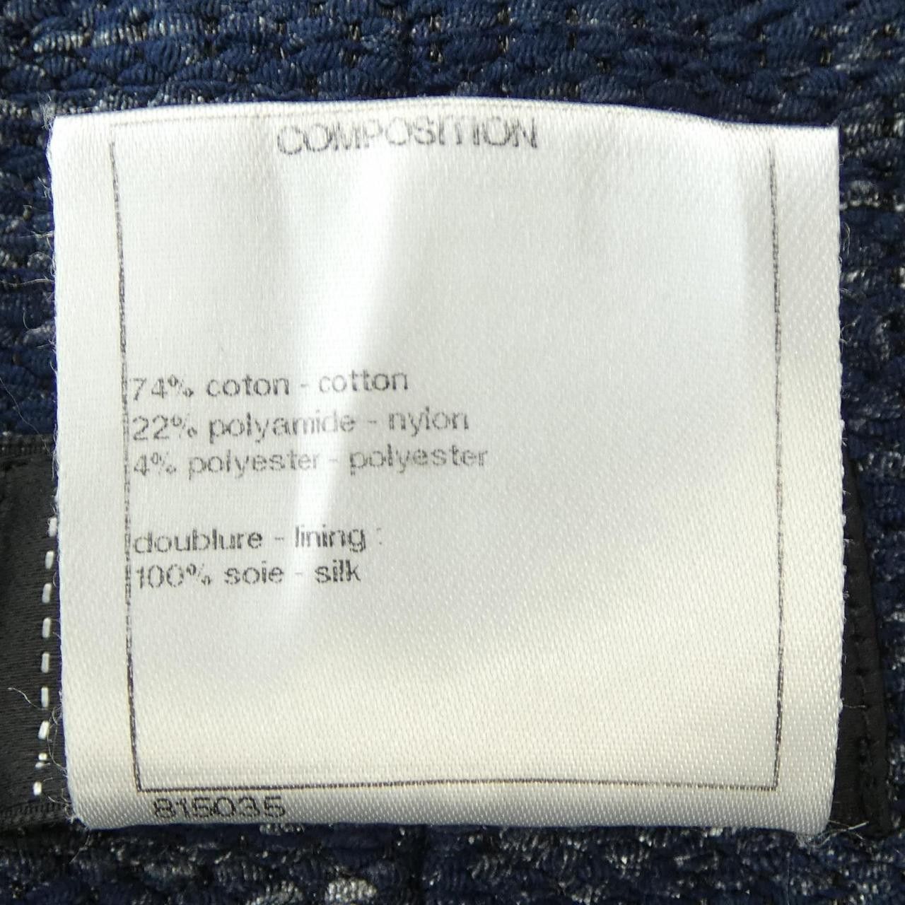 Chanel Chanel Skirt Skirt Others Skirts P51004V38063 15P DUTY FREE for USA
