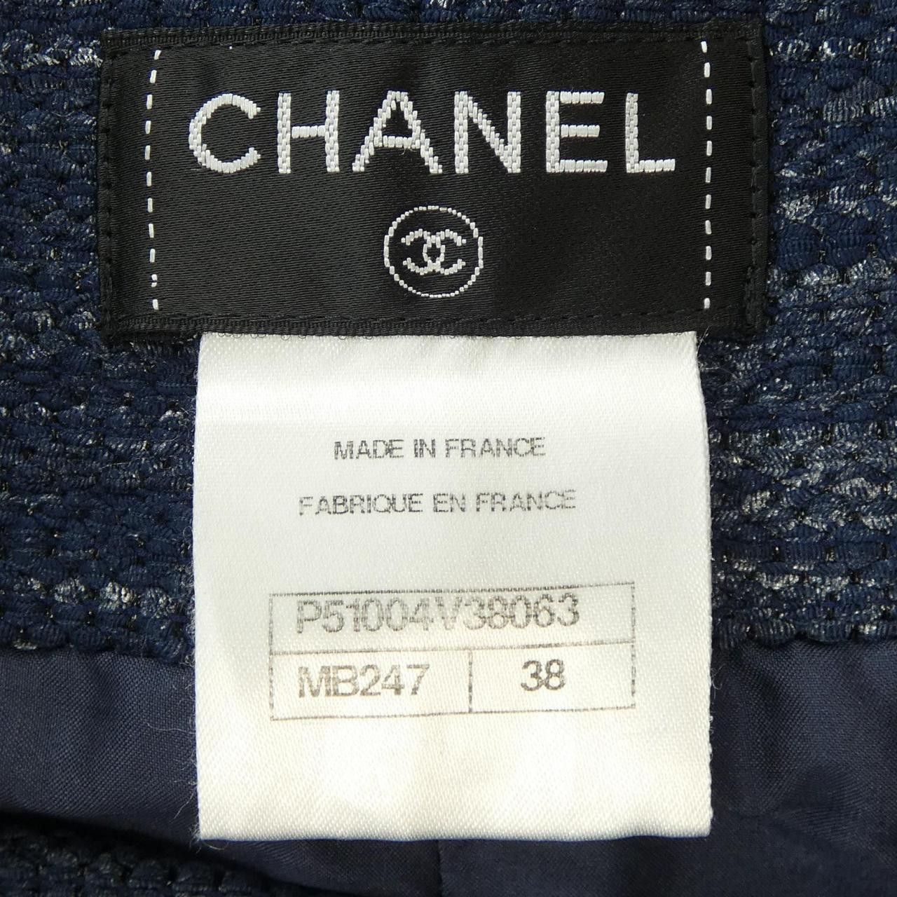 Chanel Chanel Skirt Skirt Others Skirts P51004V38063 15P DUTY FREE for USA
