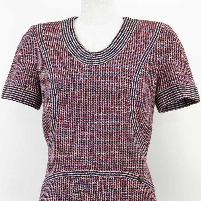 Chanel Chanel Chanel Tweed Dress Cotton Dresses P50960 DUTY FREE for USA Size ONE SIZE - 2 Thumbnail
