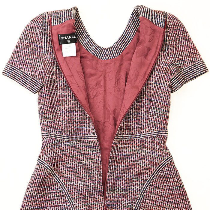 Chanel Chanel Chanel Tweed Dress Cotton Dresses P50960 DUTY FREE for USA Size ONE SIZE - 5 Thumbnail