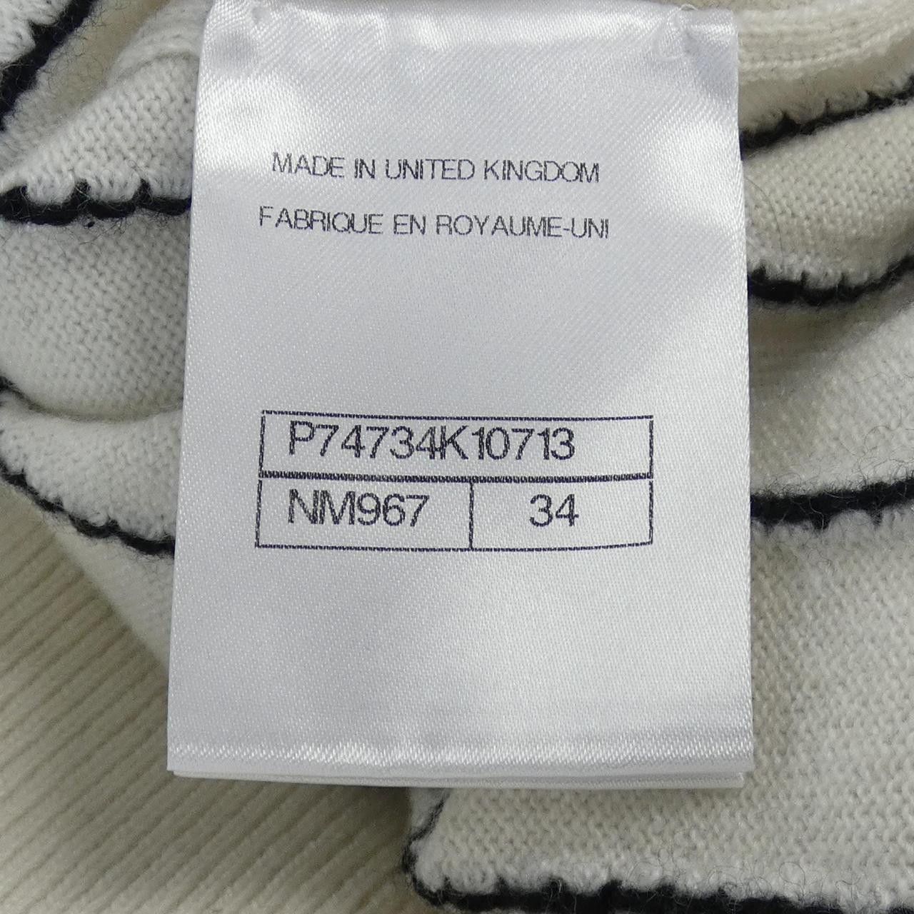 Chanel Chanel Chanel P74734K10713 23P 100% Cashmere Knit Others Tops P74734K10713 23P DUTY FREE for USA Size ONE SIZE - 4 Thumbnail