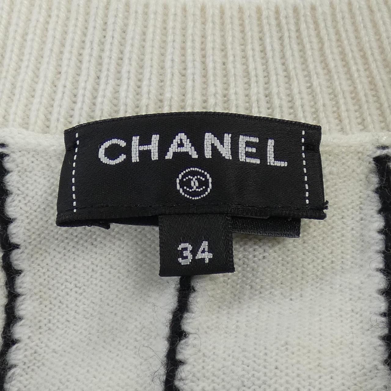 Chanel Chanel Chanel P74734K10713 23P 100% Cashmere Knit Others Tops P74734K10713 23P DUTY FREE for USA Size ONE SIZE - 5 Thumbnail