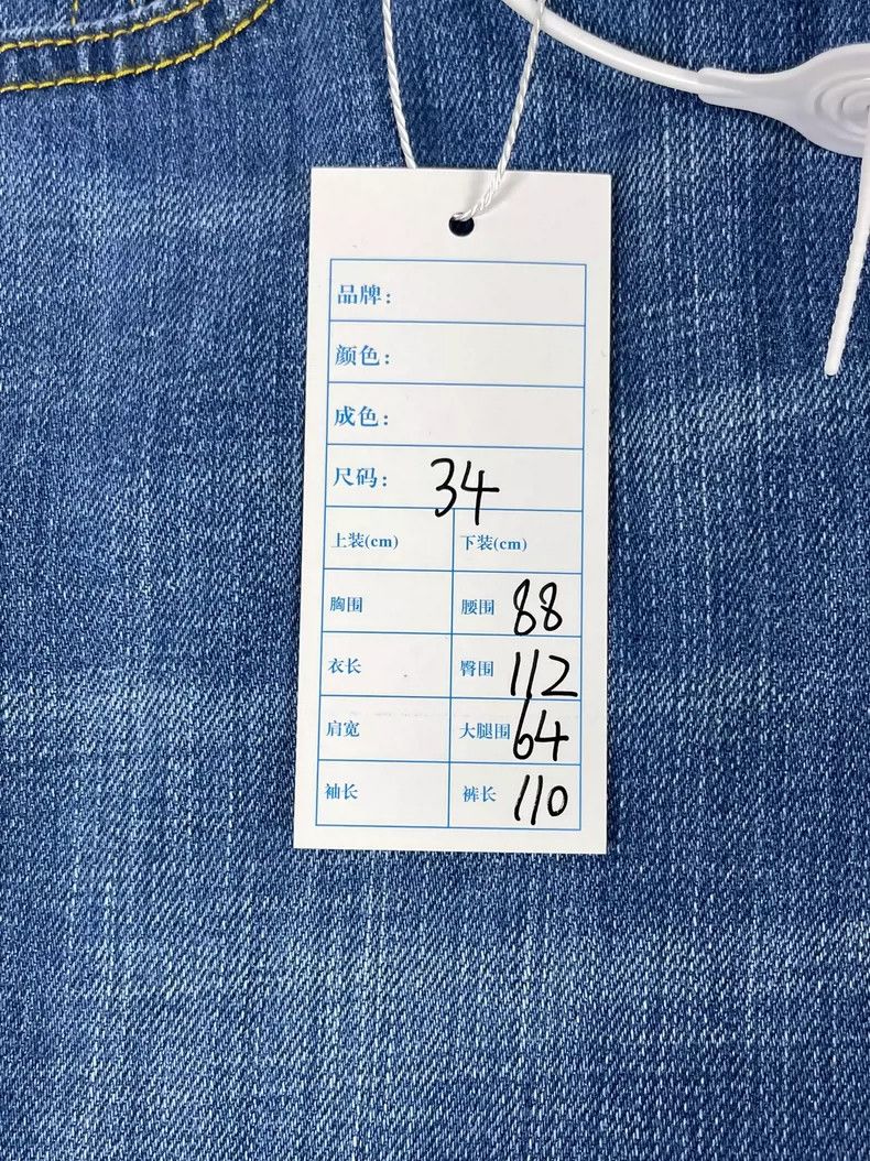 Dolce & Gabbana Dolce&Gabbana Blue Polka Dot Jeans-yf Size US 32 / EU 48 - 7 Thumbnail